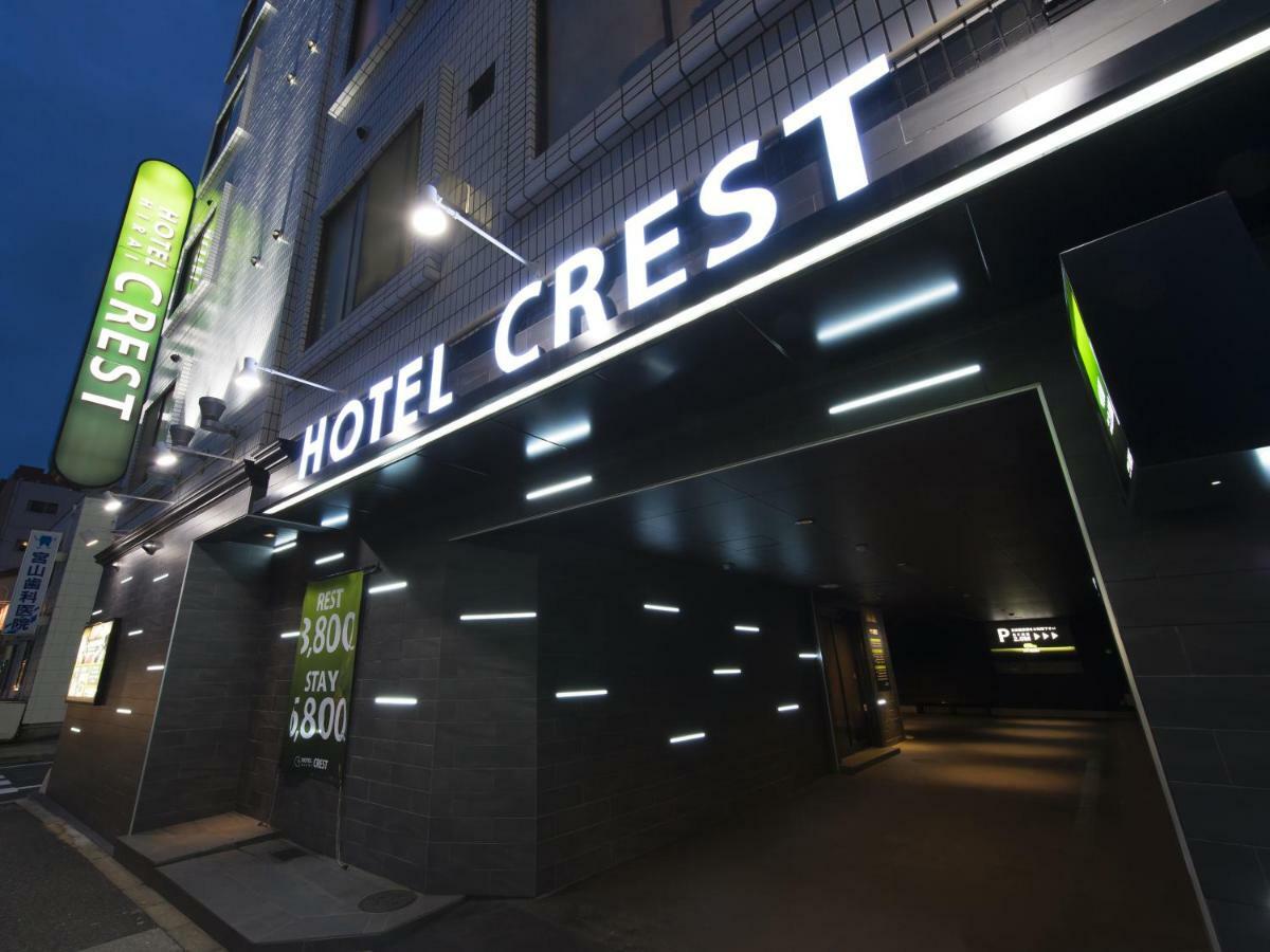 Hotel Crest Hirai (Adults Only) Präfektur Tokio Exterior foto